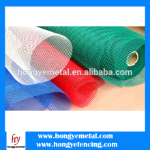 fiberglass plain window screen/fiberglass inner screen