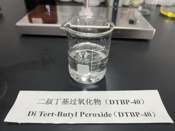 98Di-tertiary Butyl Peroxide DTBP