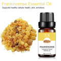 فله اسانس طبیعی Frankincense Natural Frankincense را تأمین می کند