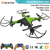 Model toys CX-20 2.4G 6AXIS 4CH FPV/GPS RC Quadcopter/drone/ufo/saucer/X-Dart dji phantom 2 vision gps smart drone quadcopter