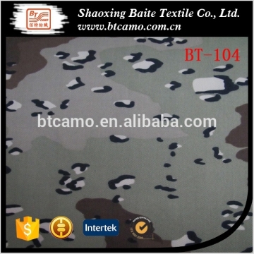 Army Military Fabric Rip Stop Camouflage Fabric