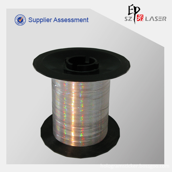 Holographic Security Thread Yarn Holographic Security Thread Yarn