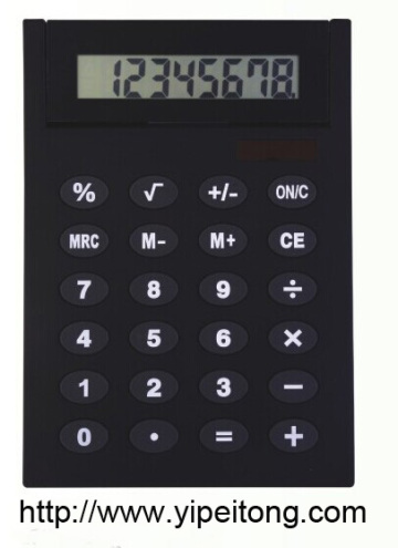 Big show A4 size calculator