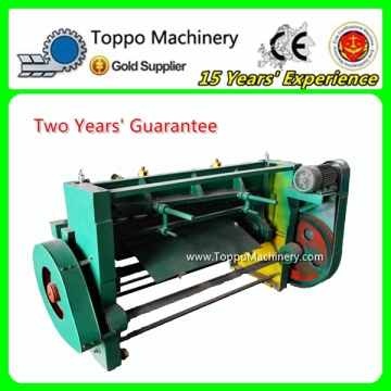 Electric Galvanized Steel Sheet Shearing Machine