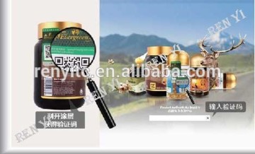 anti counterfeit sticker barcode labels, adhesive customized labels