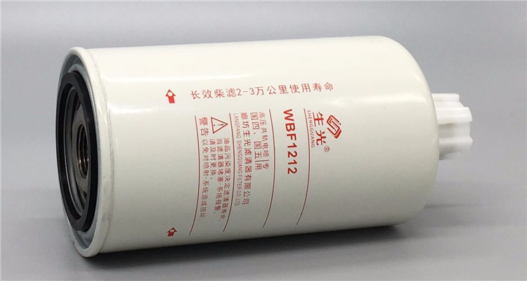 Fuel Filter Water Separator Wbf1212 Diesel Filter, High Quality Fuel ...