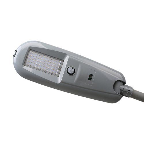 30W-60W All In Two Solar Street Light