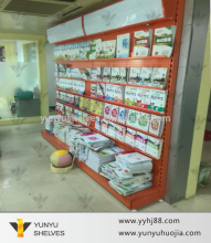 new arrival metal book rack for book store