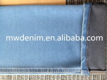 knit denim french terry