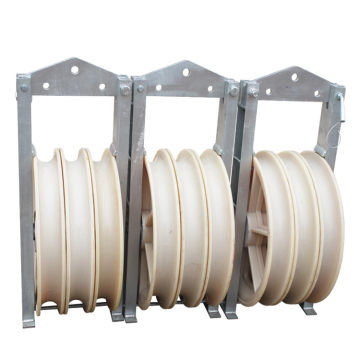 Overhead Line Three-wheel Conductor Stringing Pulley Blocks