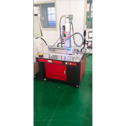 Special laser cutting machine for precious metals