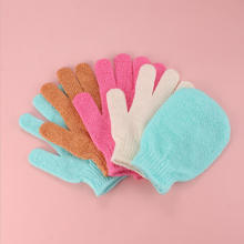 Muestras-Gratis 2022 Guantes Exfoliating Brush