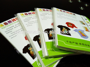 laser plastisol heat transfer paper in dubai transfer materi