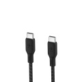 USB-C to USB-C Fast Charging Cable