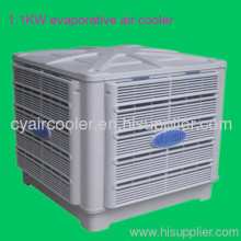Evaporative Air Cooling?