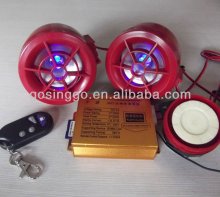 motorcycle alarm system