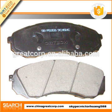 China wholesale disc brake pad