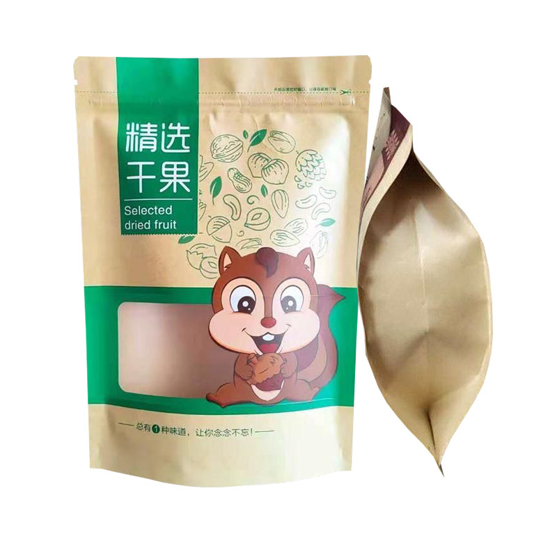 custom stand up pouches