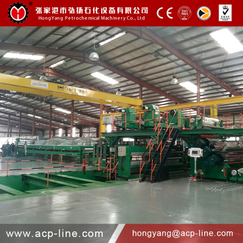 Aluminum Plastic Composite Panel Product Machine Line