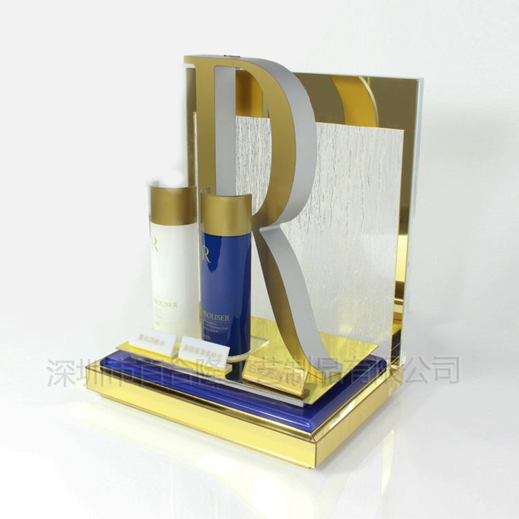 Cosmetic Display Stand