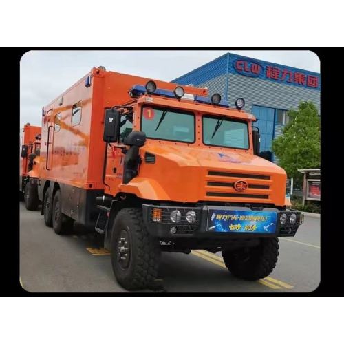 FAW 4x2 Emergency Rescue Vehicle Logistics Support Vehicle