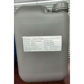 KF-30 Cationic Antistatic Agent