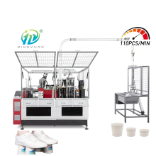 High-Quality Disposable Cup Making Machine for Paper Cups
