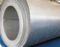 Aluminium Coil Aluminium Sheet Aluminium Foil