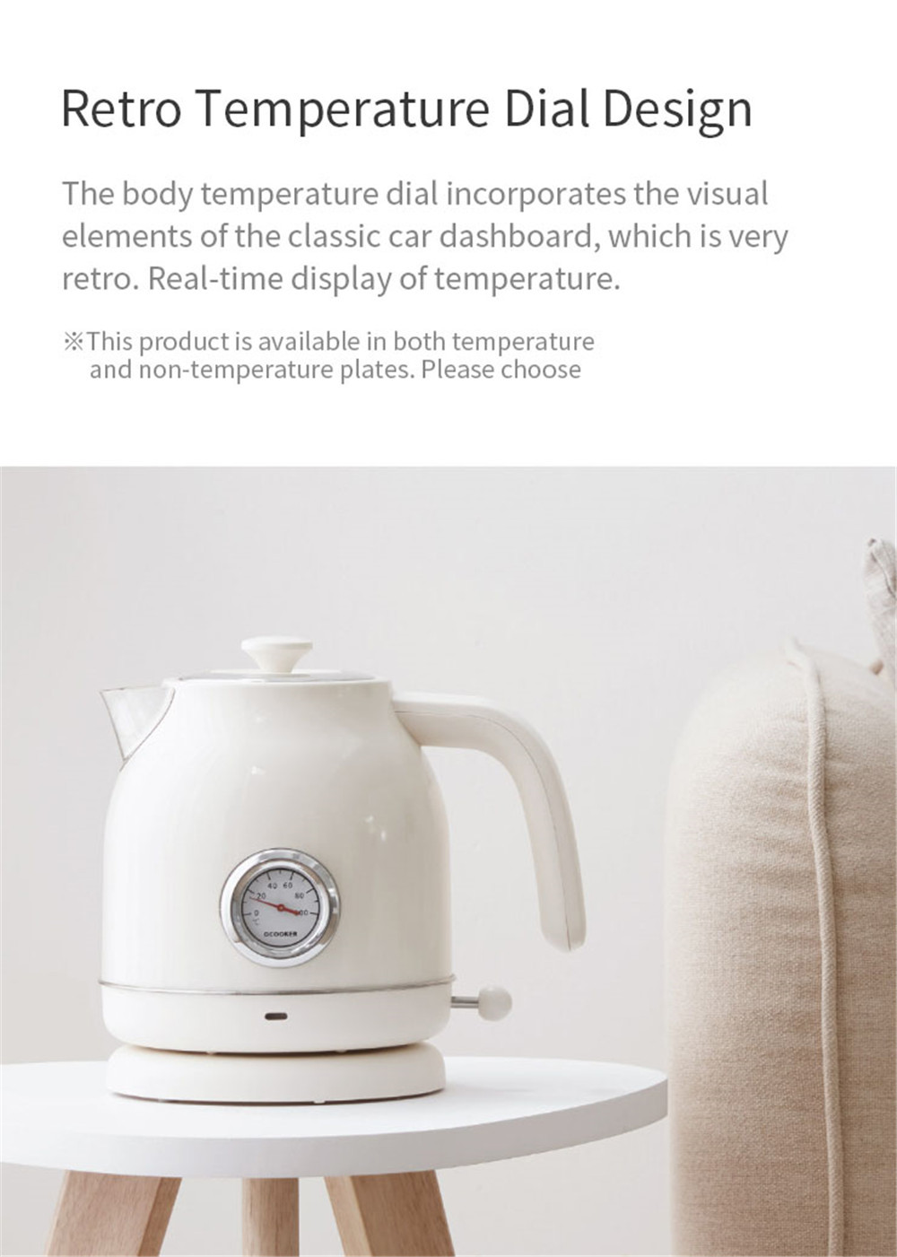 Ocooker Water Kettle