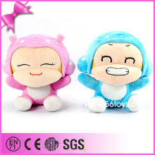 Mini cute Chinese couple baby custom plush toy