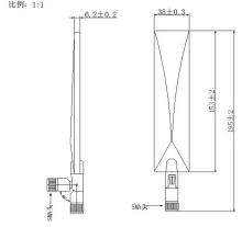 Outdoor 12dbi 4G Wideband Log Periodic Antenna