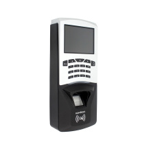 Nordson biometric fingerprint access control system ( FR-M3 )