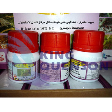 King Quenson Insecticide Pest Control Buprofezin 95% Tc Buprofezin 37% Sc