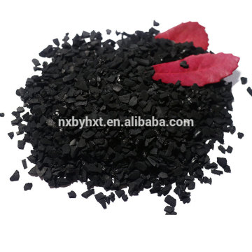 Suger Industry Natural coconut shell based granular activated carbon price