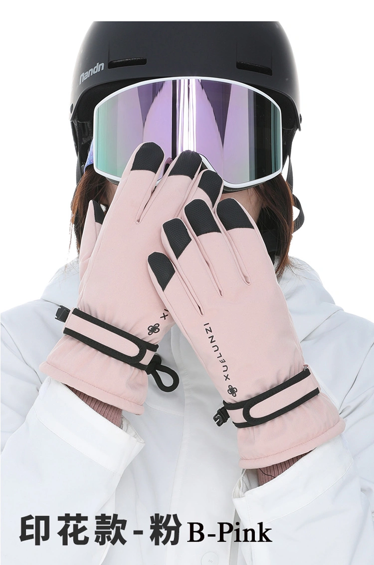 Women Ski Gloves Waterproof Touch Screen Non-Slip Thick Ski Gloves