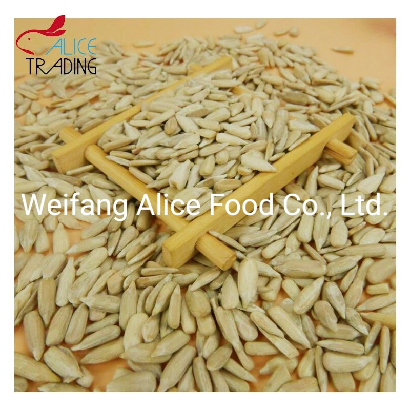 Wholesale Low Price Bakery Confectionery Food Ingredients Chinese Sunflower Kernels