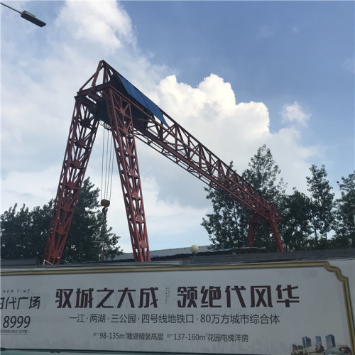 Truss Type Single Girder Electric Hoist Gantry Crane