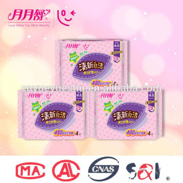 negative ion chip sanitary pads