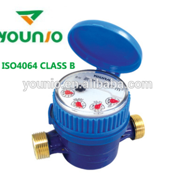 Dry type Single Jet Water Meter