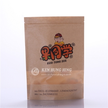 Gravure Printing food packing Kraft Paper Waterproof Bag