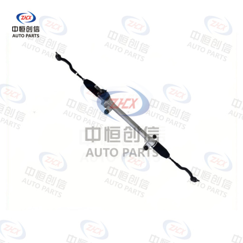 Caseta de directie pentru BYD E5