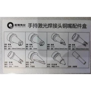 ジュエリーツール用のジュエリーレーザー溶接機