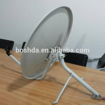 KU-band 75 satellite dish & KU band 75cm satellite antenna