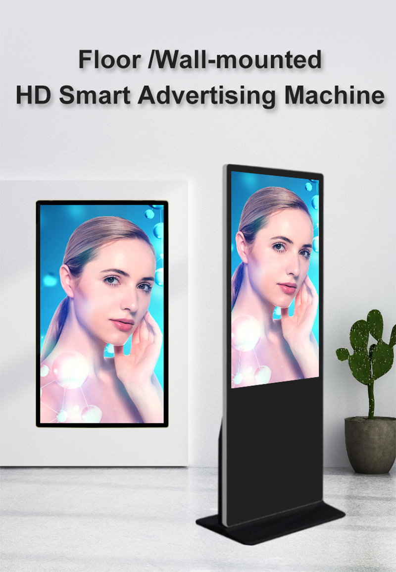 Floor Stand Advertising Screen