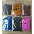 Metal Complex Dyes For Inks And Coatings