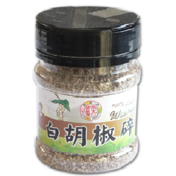White pepper powder for cooking