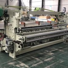 Towel Rapier Loom: Terry Towel Rapier Machine