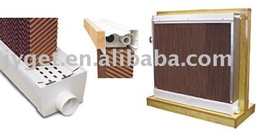 Evaporative Cooling pad wall