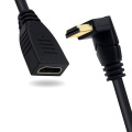 Reversible Short 8K HDMI Male to Female HDMI Cable