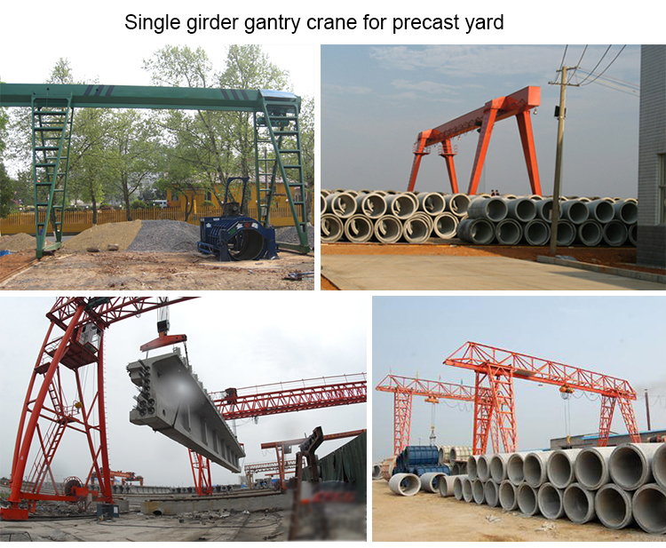 High Quality Electric Motor Drive Gantry Crane 30 Ton